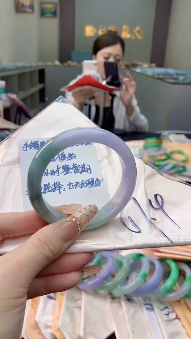 未镶嵌手镯翡翠1070559141