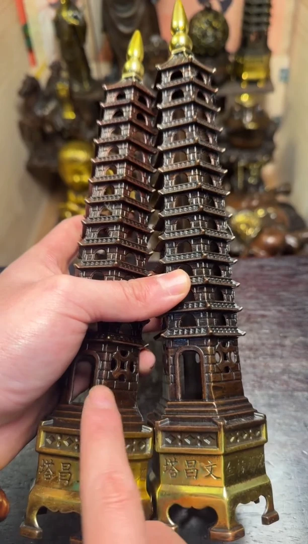 精品专属链接---【铜鎏金文昌塔/对】