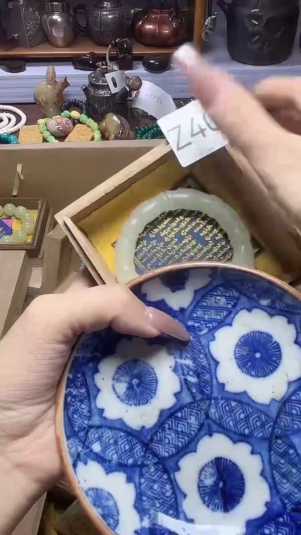 1瓷器瓷器瓷器瓷器