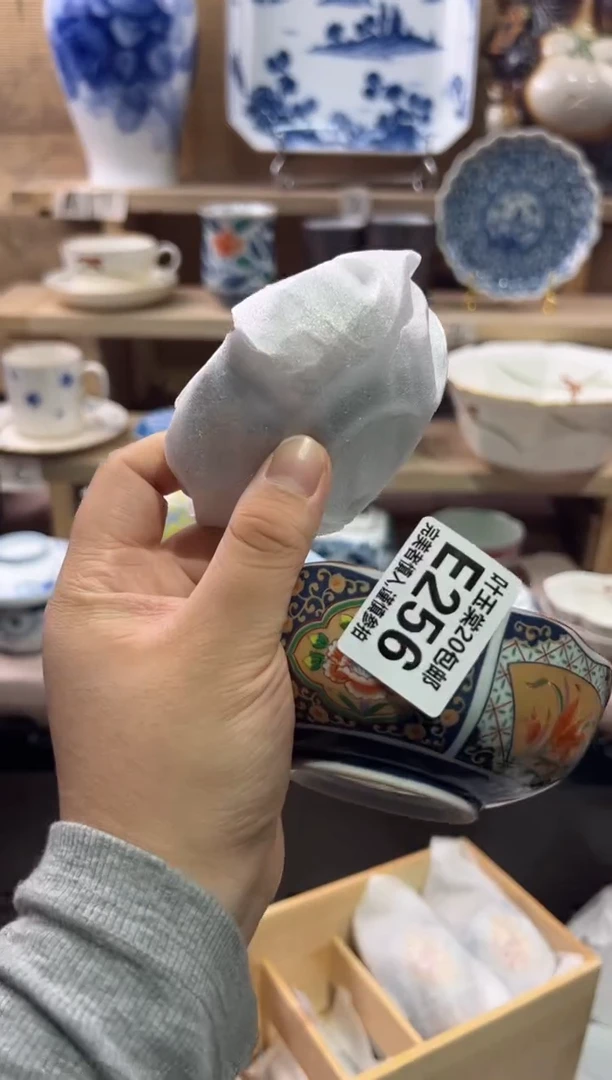 瓷片潮***茶瓷片满二十五包邮E256