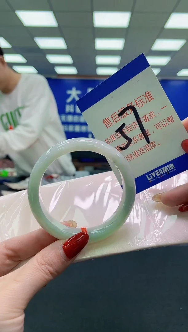 未镶嵌手镯翡翠AAAAAAAAAA