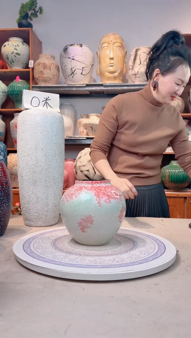 瓶陶瓷花瓶  微瑕 无花  曼波 小号