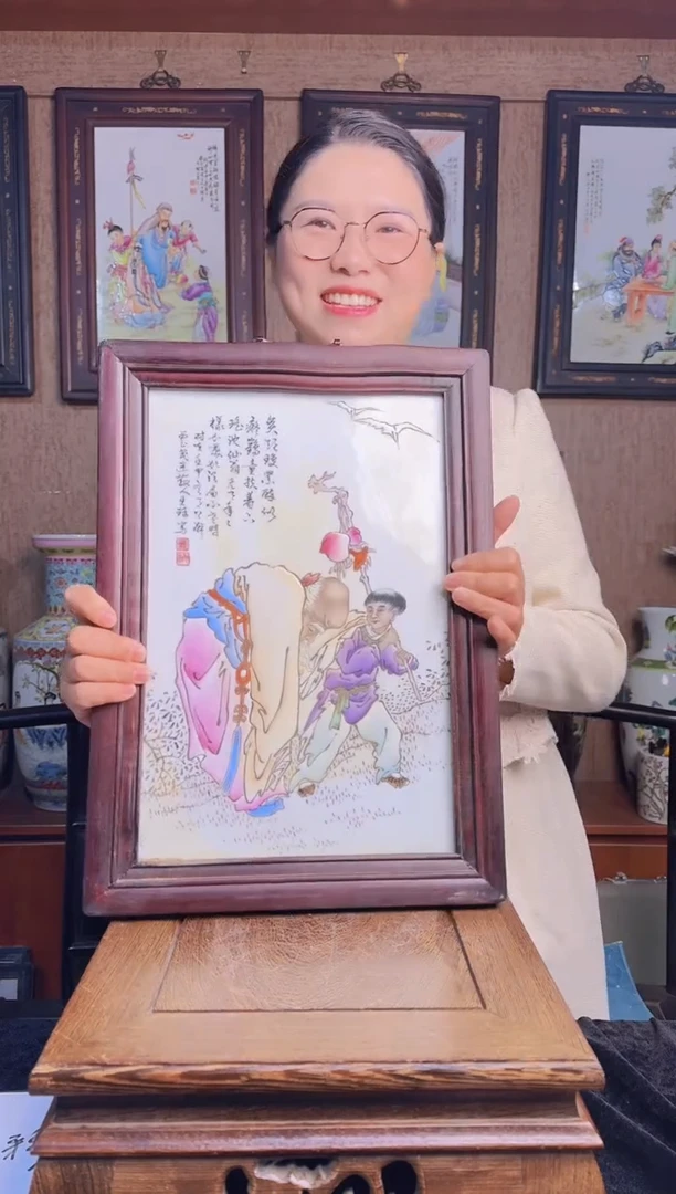 【海】茶道瓷流水57+