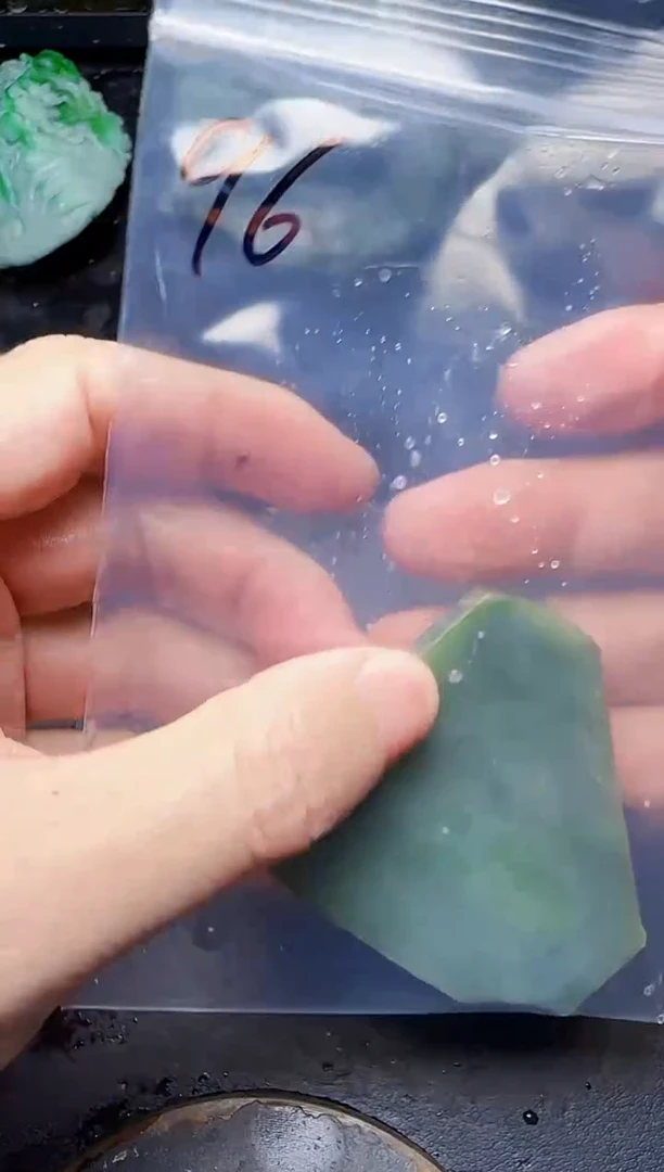 颈饰未镶嵌翡翠德*96