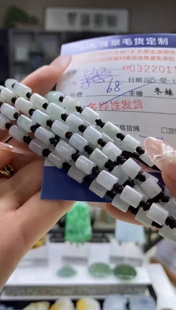 【闪购商品】翡翠颈饰未镶嵌多样性发其一322011