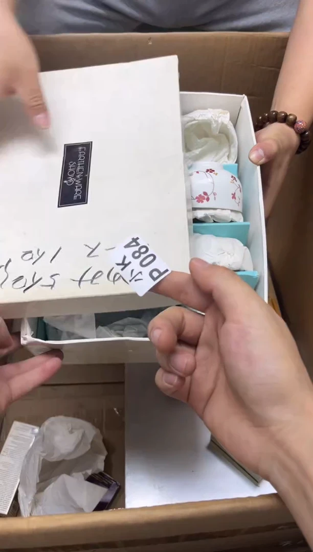 瓷片绵****花084绵绵头上飞花 绵绵头上飞花