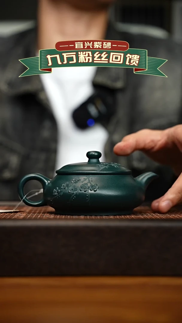 茶壶紫砂宜兴原矿 手工 紫砂壶容量200cc