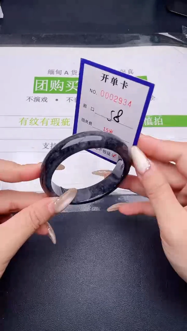 未镶嵌手镯翡翠翡翠手镯未镶嵌