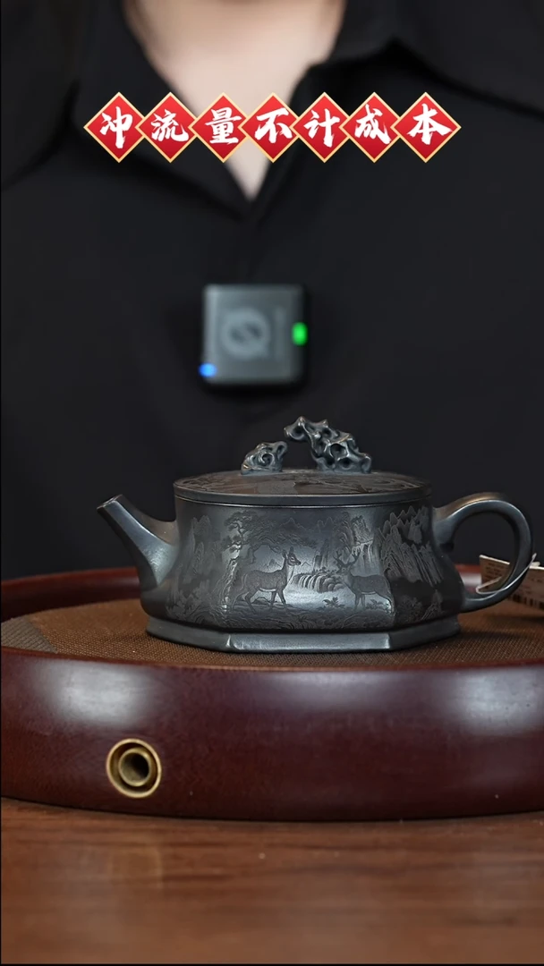 茶壶紫砂XC-宜兴紫砂壶H96336