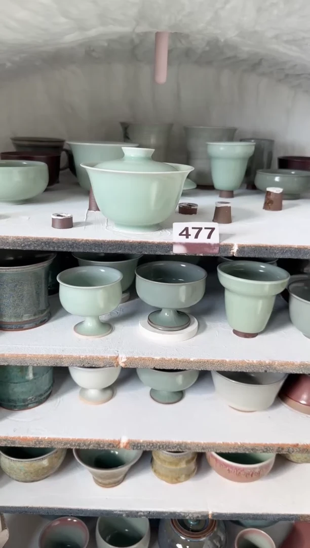 【闪购商品】477号 微微瑕福利 原矿釉 盖碗