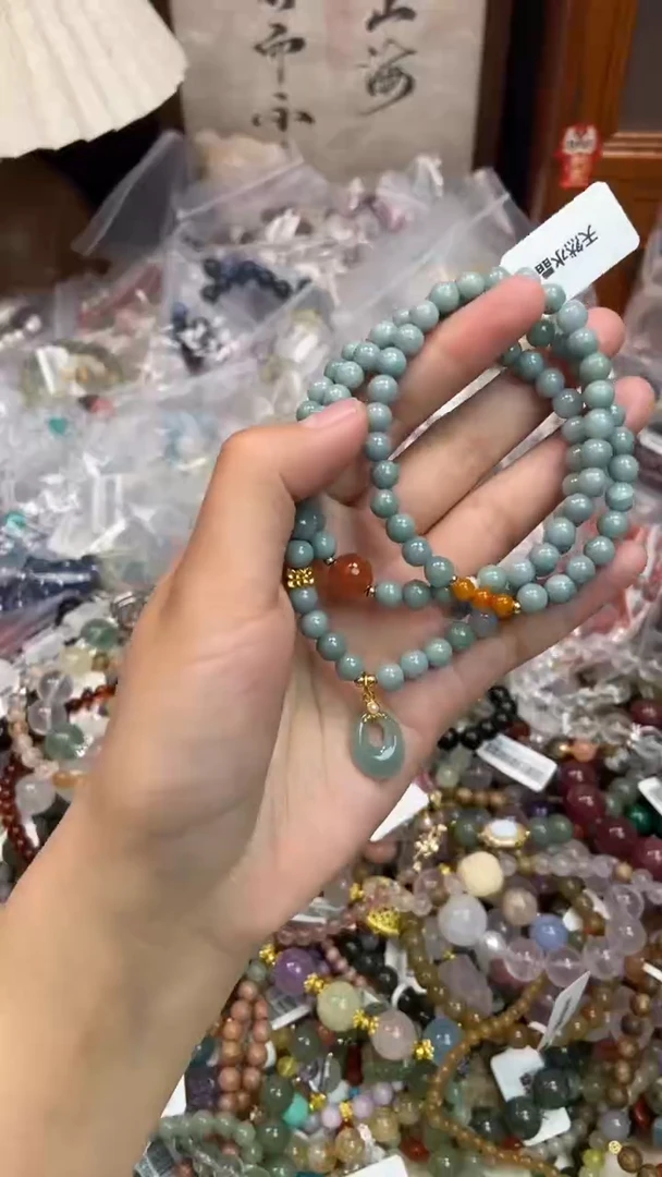 未镶嵌翡翠手饰419