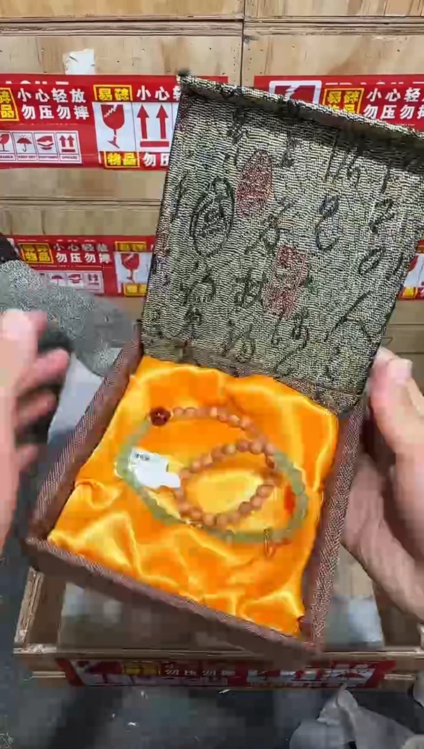 翎光合文玩精品手串-无礼盒-@@SP064