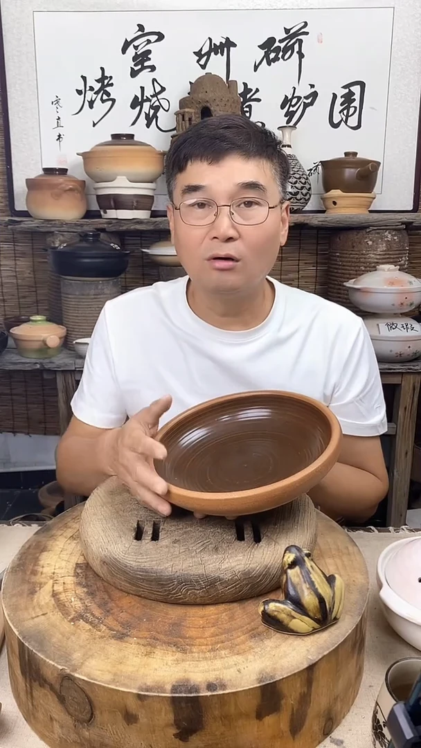 土陶口径26cm复古土菜钵（无盖）