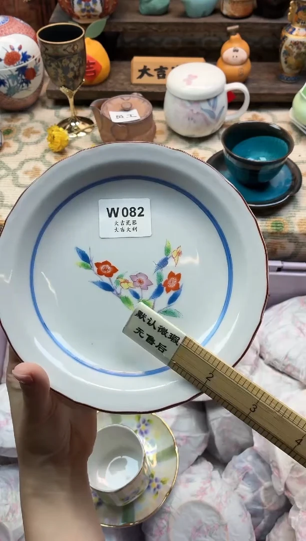 瓷器兜**糖   W082