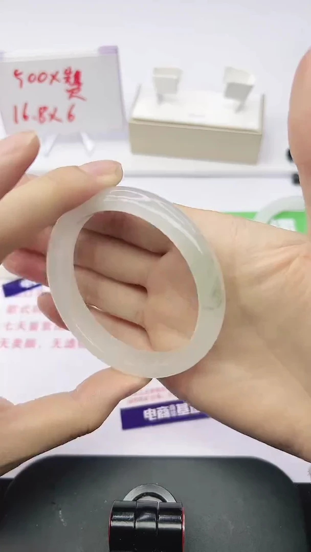 未镶嵌手镯石英质玉148-59/60/61