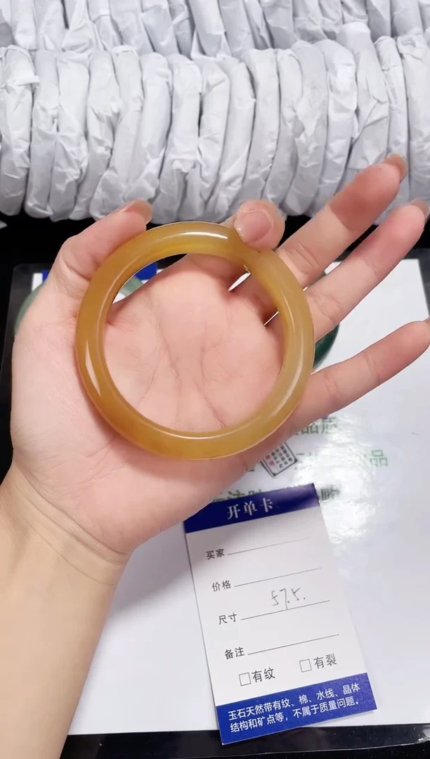 未镶嵌黄龙石英质玉121 焦糖 57-58