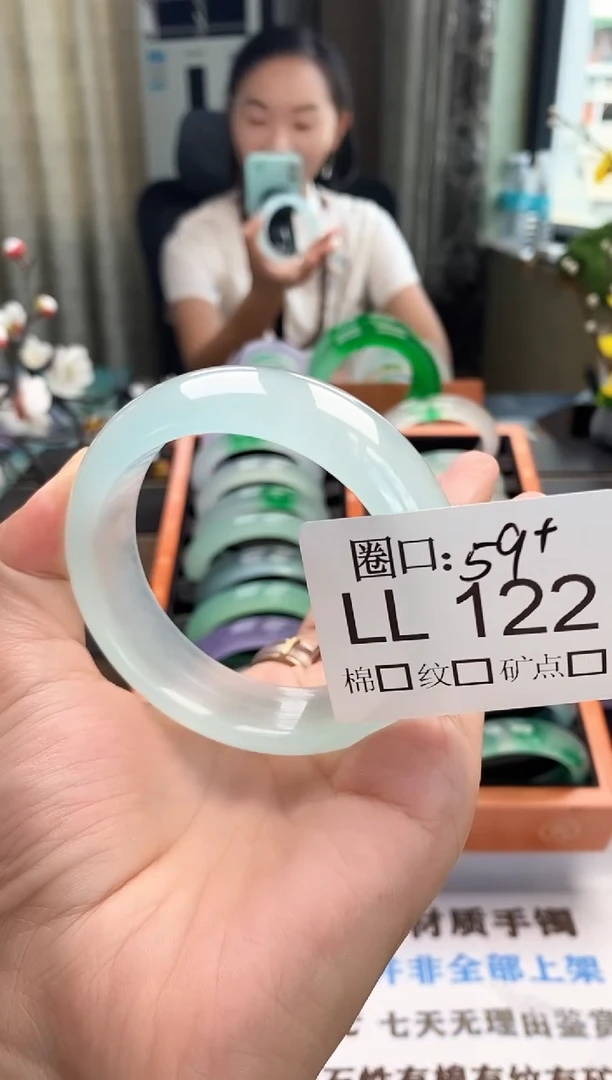 ▪****?闪购链接一物一拍以截图为准LL122