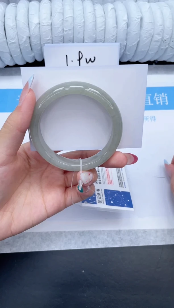石英质玉手镯未镶嵌239-57D2