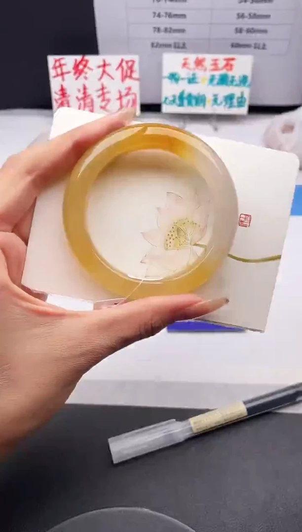 未镶嵌手镯石英质玉j123-HB58+