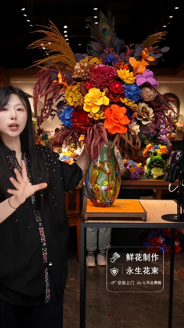 琉璃手工艺品手工花器花束空运包邮送货上门-以图片为准