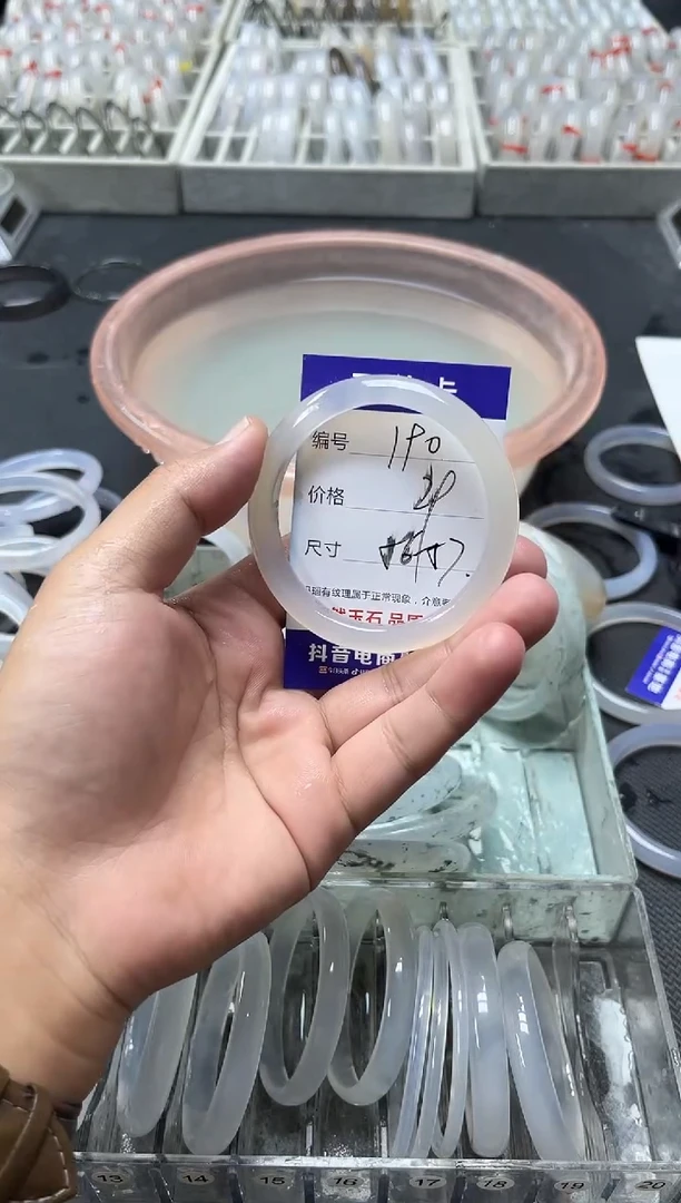手镯玛瑙/玉髓未镶嵌玛瑙手镯190