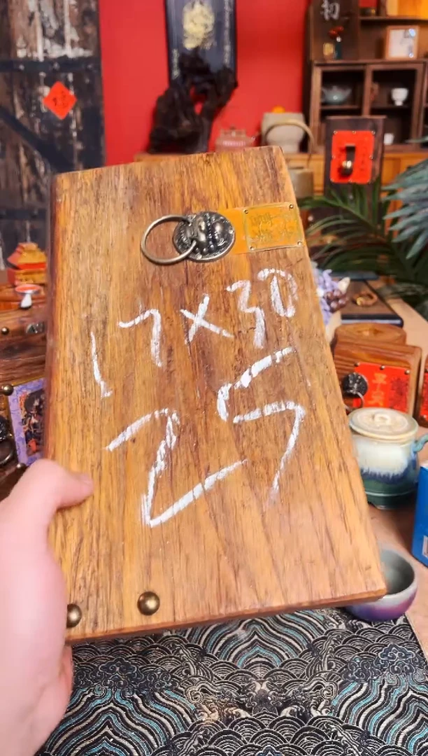 11111111111111111111