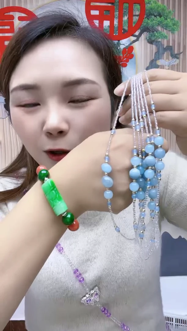 海蓝宝石颈饰未镶嵌A11DSFSDFDSDSF