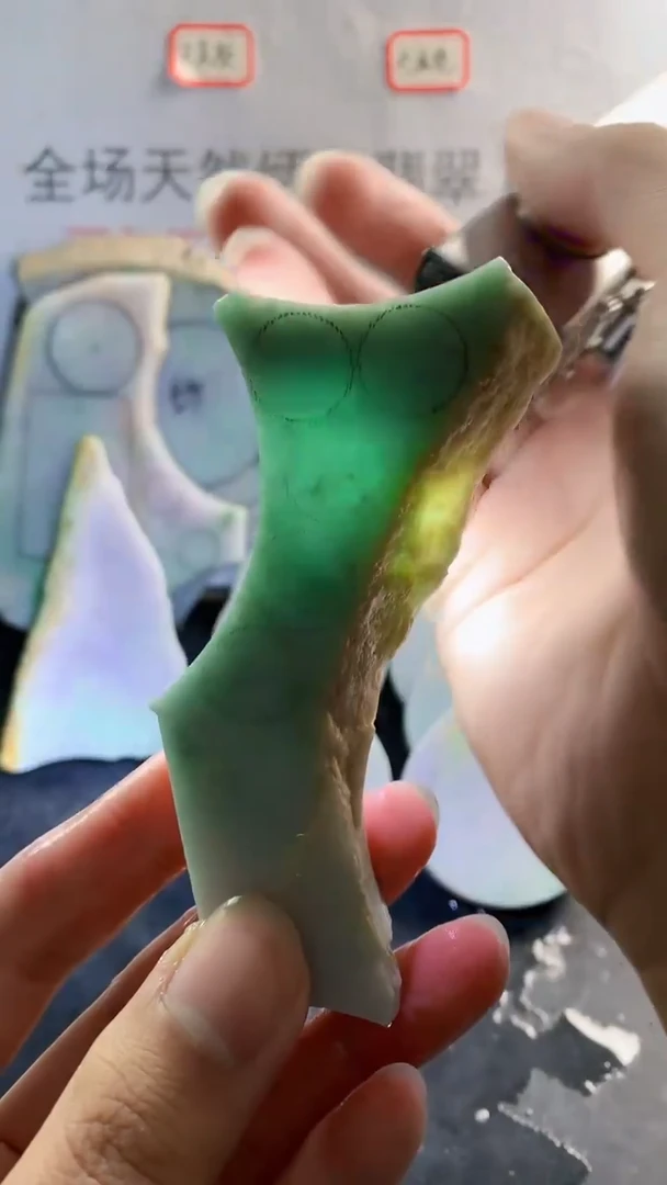未镶嵌裸石翡翠海**哥天然缅甸翡翠A货FC141