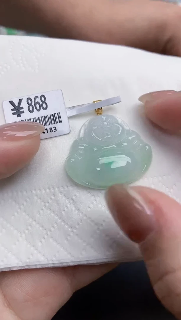 【闪购商品】翡翠颈饰18K金镶嵌天然缅甸翡翠A货