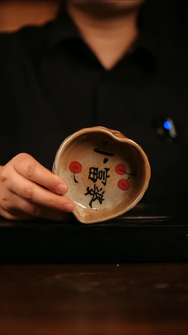 瓷片遇瓷手作同款376