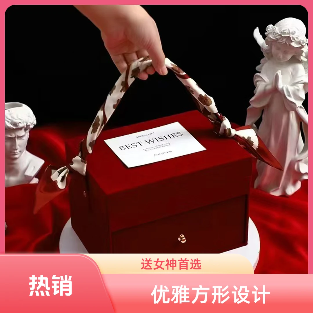 囍礼伴娘首饰盒双层质感伴手礼