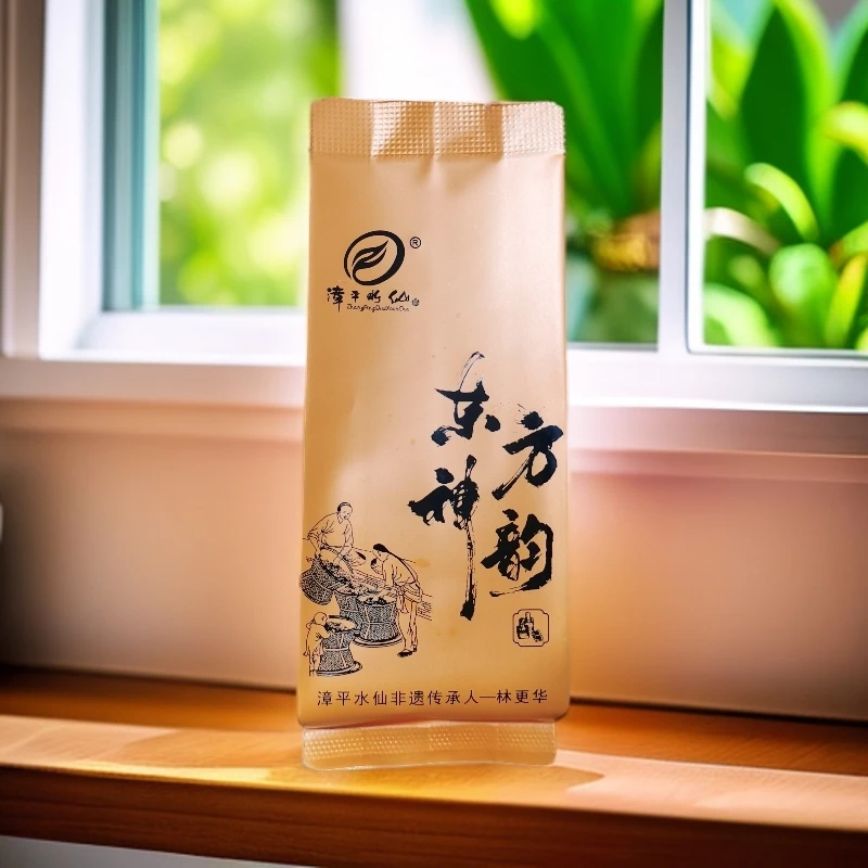 兰花香奶香漳平水仙  非遗大师--- 林更华