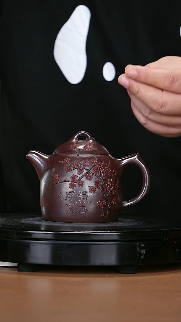 【闪购商品】宜兴原矿高端紫砂20