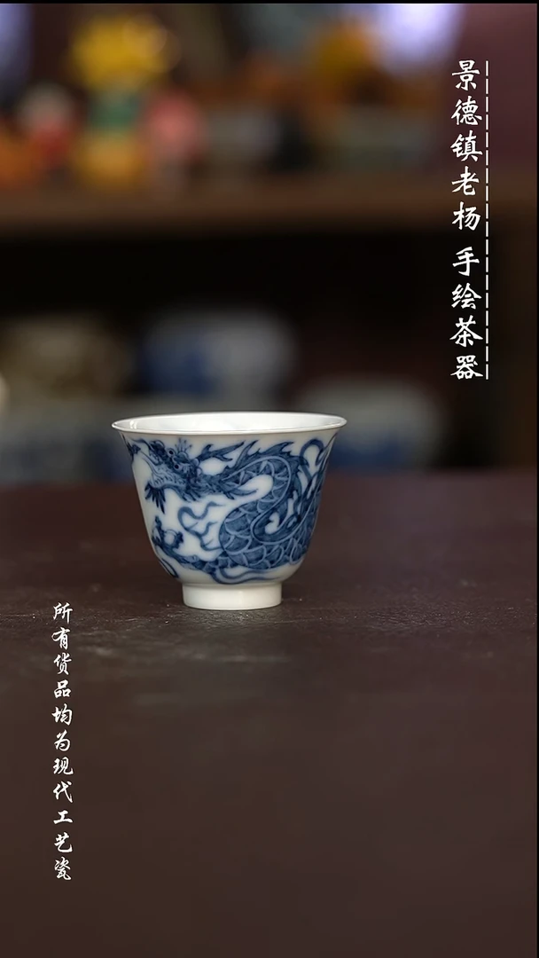 瑕疵福利 现代瓷 超薄