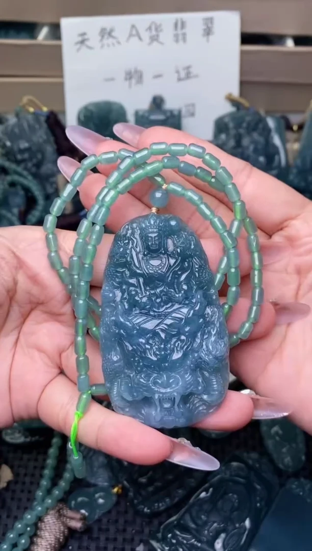 翡翠未镶嵌颈饰