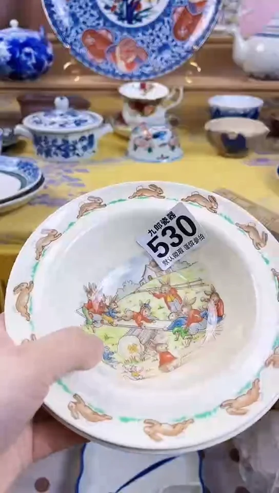 .***墅全场满18 包邮530