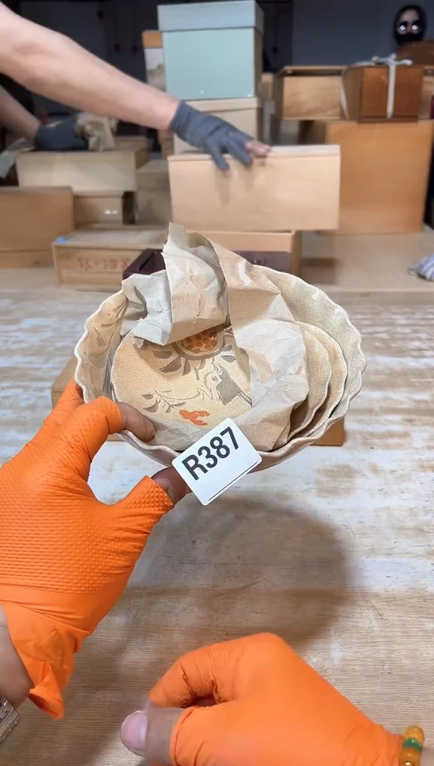 用****6！直播闪购商品已上架！