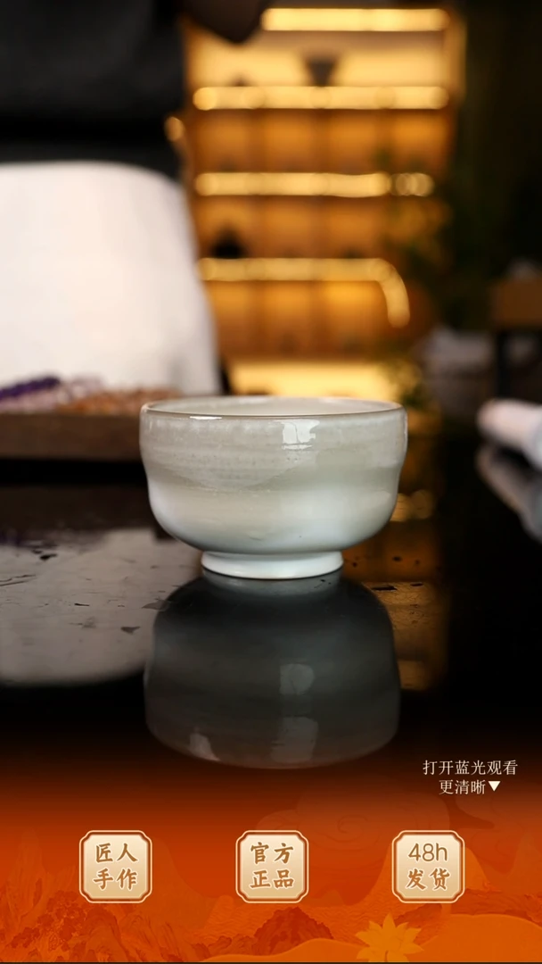 火的礼物匠心器物1745