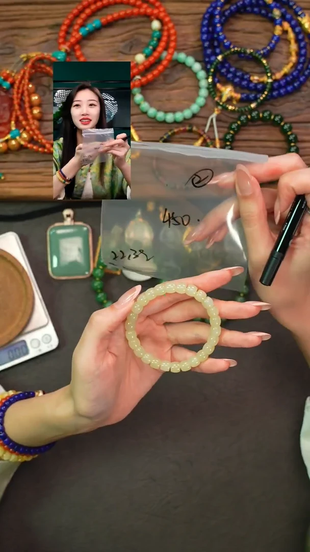 未镶嵌手串和田玉小*遇见匠心品质回血