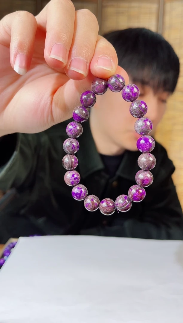 【闪购商品】苏纪石（舒俱来）手串未镶嵌