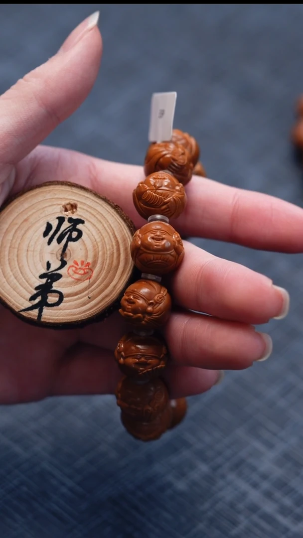 手串/手链橄榄核橄榄核