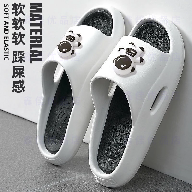 踩屎感拖鞋男款厚底耐穿防滑居家用外穿情侣凉拖鞋00夏季男士