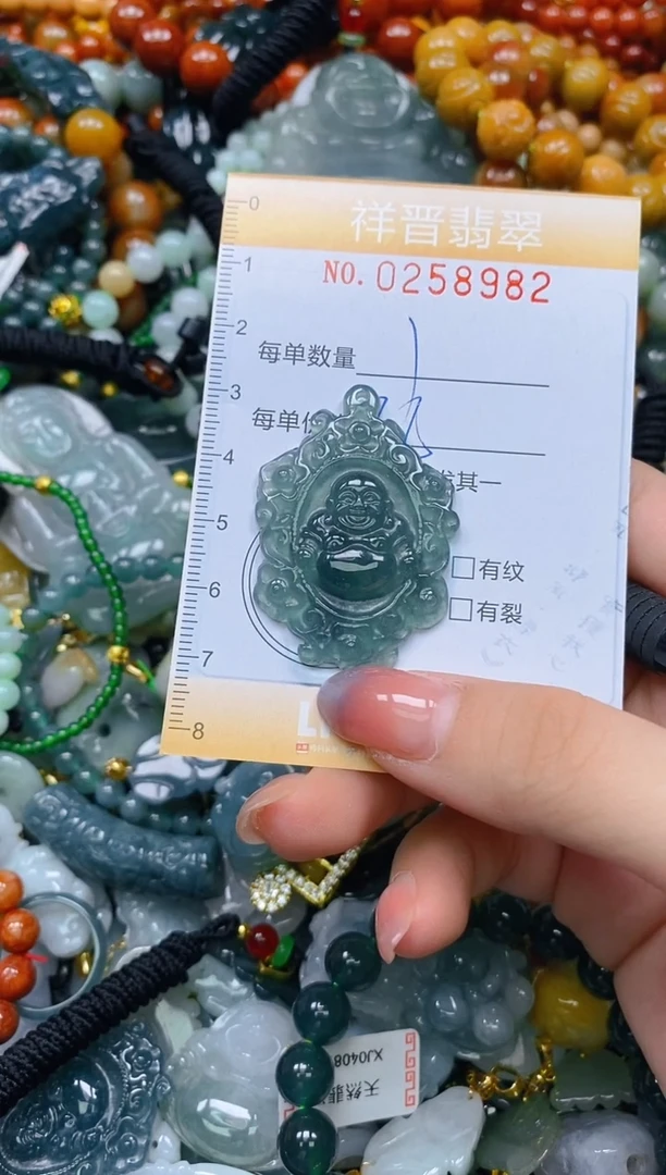 颈饰未镶嵌翡翠闪购0258982