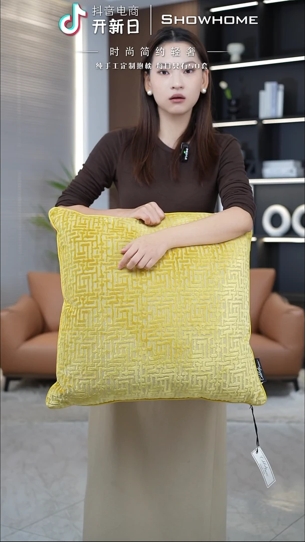 布兰格金黄色55X55带芯
