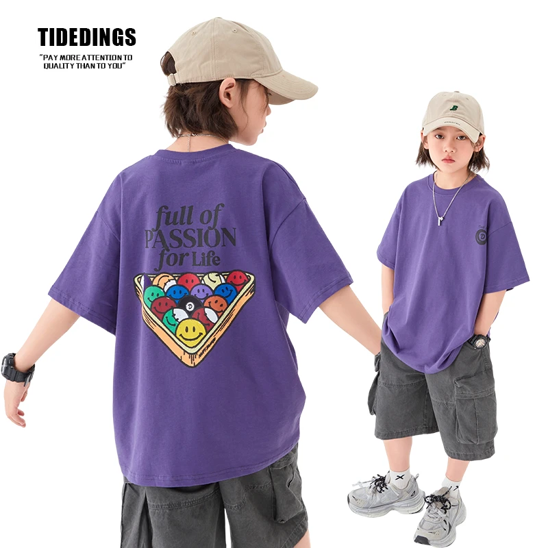 叮叮家童装男童短袖T恤夏季透气上衣大童夏装半袖打底衫25218