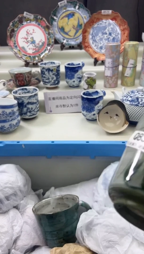 瓷片833qqqqqqqqqqqq