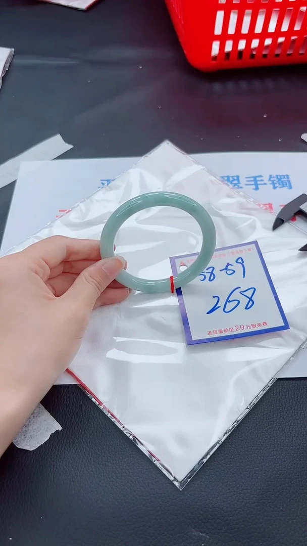 未镶嵌手镯翡翠11111111