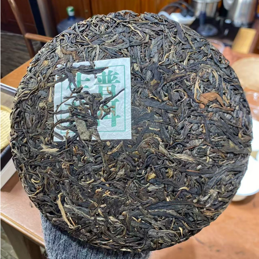 2020年【易武-生茶】357g 普洱茶