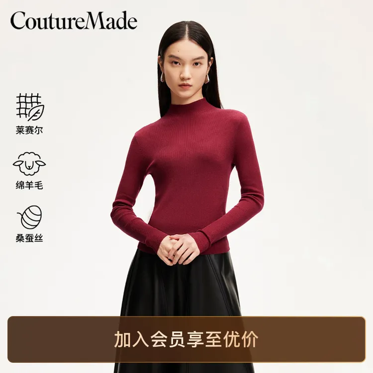 Vero Moda新款针织衫女洋气坑条针织高领修身打底衫炸街网红衣服