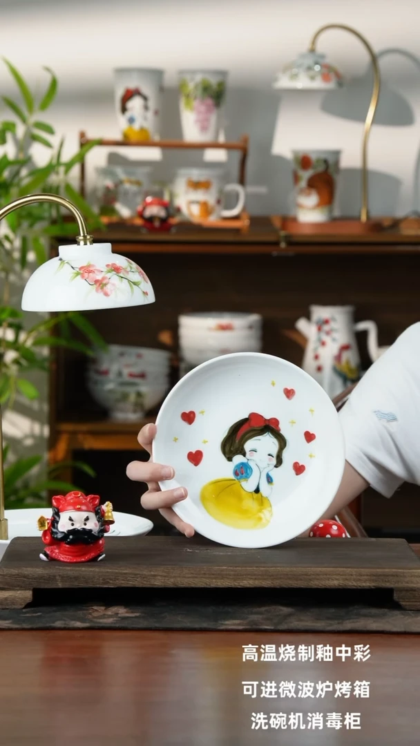 瓷片景德镇手绘釉中彩（食品级）浅盘